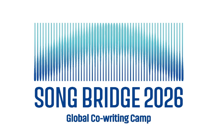 「SONG BRIDGE 2026」ロゴ [画像ギャラリー 2/3] - 音楽ナタリー