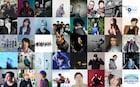 国際的コライティングキャンプ「SONG BRIDGE」第3弾、曽我部恵一やPSYCHIC FEVERが参加