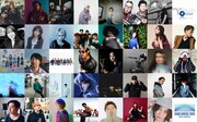 国際的コライティングキャンプ「SONG BRIDGE」第3弾、曽我部恵一やPSYCHIC FEVERが参加