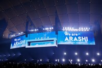 嵐「ARASHI LIVE TOUR 2026『We are ARASHI』」最終公演のオープニング。
