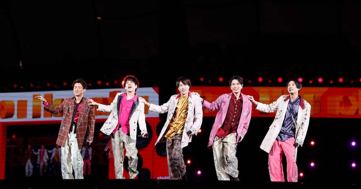 ［週間アクセスランキング］嵐が26年半の活動に幕