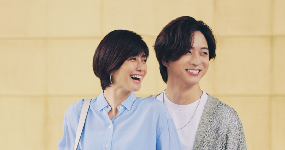 寺西拓人が民放連ドラ初主演「ラストノート」放送、内田有紀とともに20歳差の激しい恋を描く