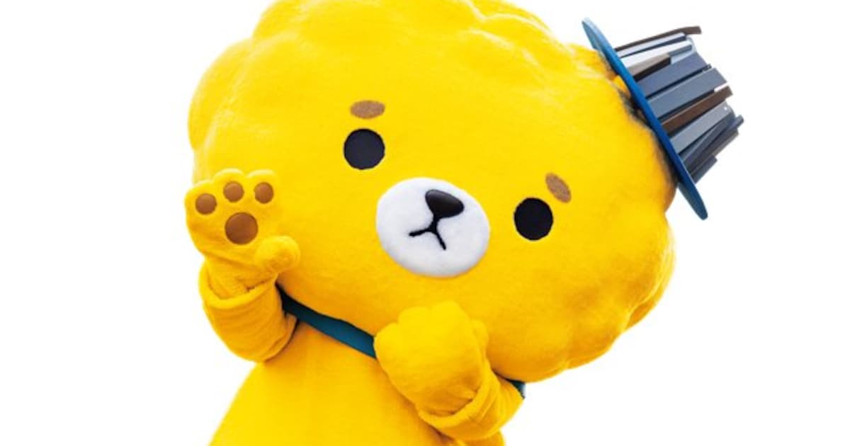 寺嶋由芙、福井県坂井市のキャラクター坂井ほや丸のテーマソングで歌唱&振付を担当