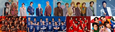 「2026 FNS歌謡祭 夏」出演アーティスト第1弾©︎フジテレビ
