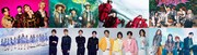 「2026 FNS歌謡祭 夏」出演アーティスト第1弾©︎フジテレビ