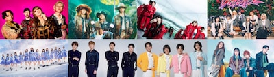 「2026 FNS歌謡祭 夏」出演アーティスト第1弾©︎フジテレビ