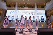 RE-GE「0秒前」のリリース記念イベント サンシャインシティ 噴水広場公演の様子。