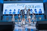 RE-GE「0秒前」のリリース記念イベント サンシャインシティ 噴水広場公演の様子。