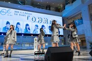 RE-GE「0秒前」のリリース記念イベント サンシャインシティ 噴水広場公演の様子。
