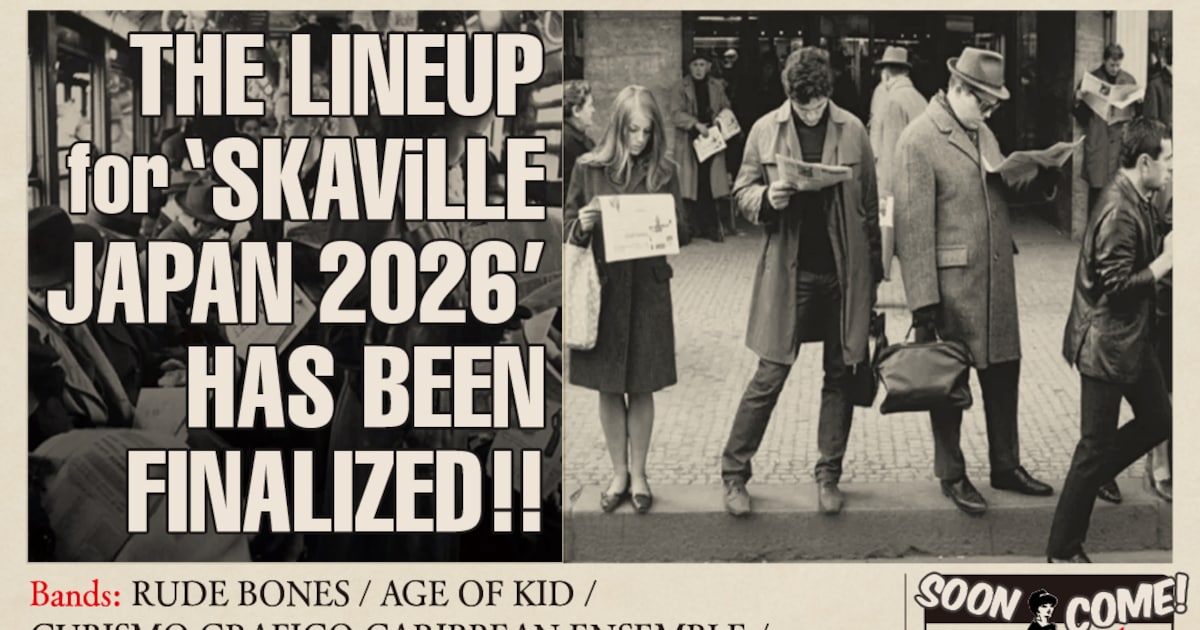 スカの祭典「SKAViLLE JAPAN」にRUDE BONES、CUBISMO GRAFICO、DOBERMANら