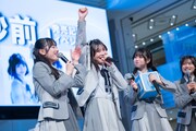 左から白石るり、禾本珠彩、花井心桜、高月凛々。