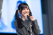 田崎杏夏（RE-GE）