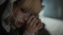 アイナ・ジ・エンド「No Epilogue」ミュージックビデオより