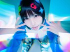 あのちゃんは青葉市子にもらった鯨の骨を持ち歩いている