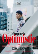 Campanellaワンマンにフレシノ、鎮座、C.O.S.A.、STUTS、Daichi Yamamoto、仙人掌