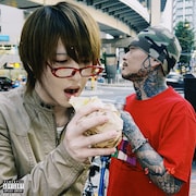 三軒茶屋の美味しいお店をラッパー2人が紹介