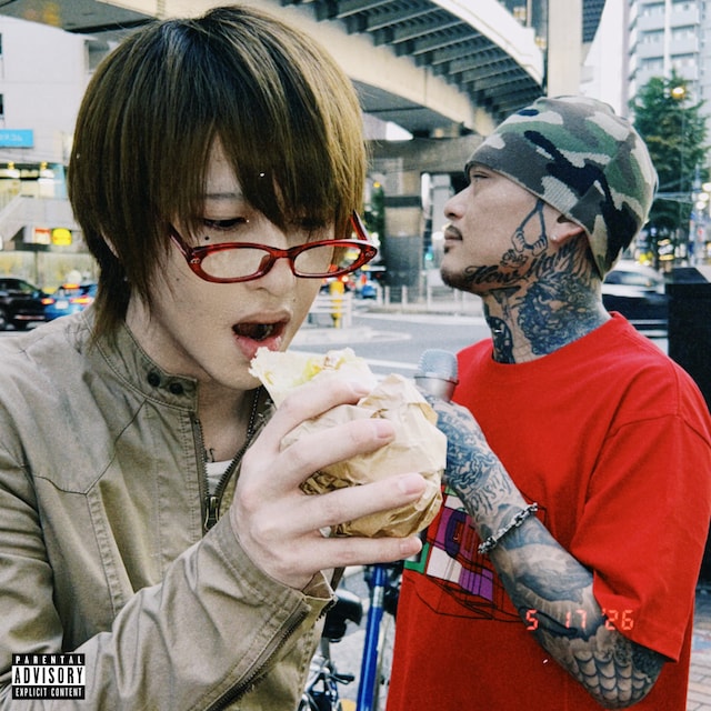 Filix王「美味しいお店（feat.JNKMN）」配信ジャケット
