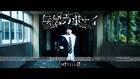 神聖かまってちゃん「無気力ボーイ」MVは明日夜公開、主催イベント詳細も明らかに