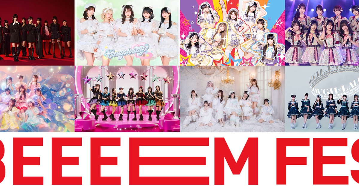 LIQUIDROOMで開催「BEEEEM FES」にホワスピ、カレアイ、ラフ×ラフ、RiNCENT♯ら