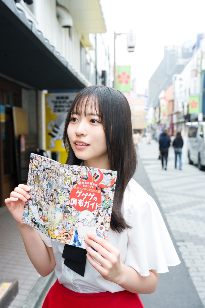日向坂46正源司陽子が「週刊少年サンデー」表紙に登場、初夏の調布を