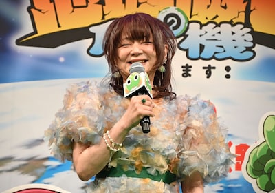 渡辺久美子