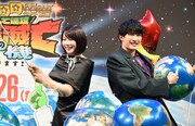 「ここ、マダガスカル！」とゴー☆ジャスのネタをマネするジェシー（右）。