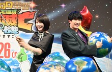 「ここ、マダガスカル！」とゴー☆ジャスのネタをマネするジェシー（右）。