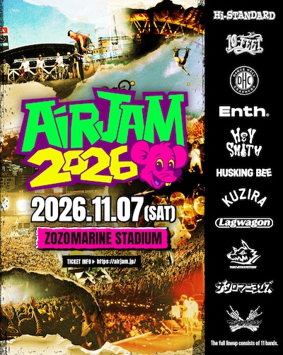 Hi-STANDARD pre「AIR JAM 2026」出演者キービジュアル