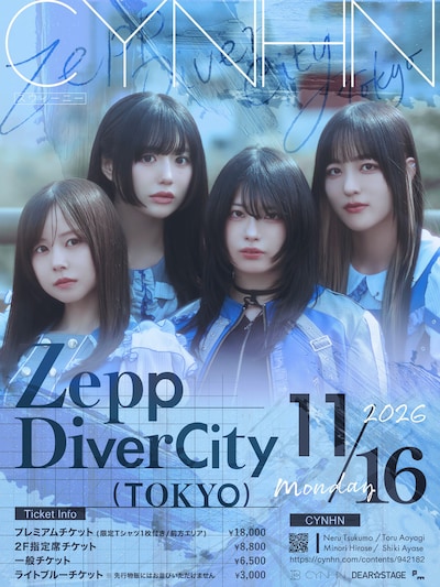 CYNHNの東京・Zepp DiverCity（TOKYO）公演告知ビジュアル。