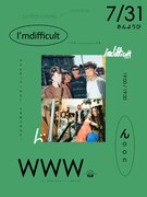 「I'mdifficult x んoon」フライヤー