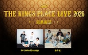 04 Limited Sazabysとねぐせ。が初ツーマン、名古屋＆キンプレ先輩後輩がガチンコ対決
