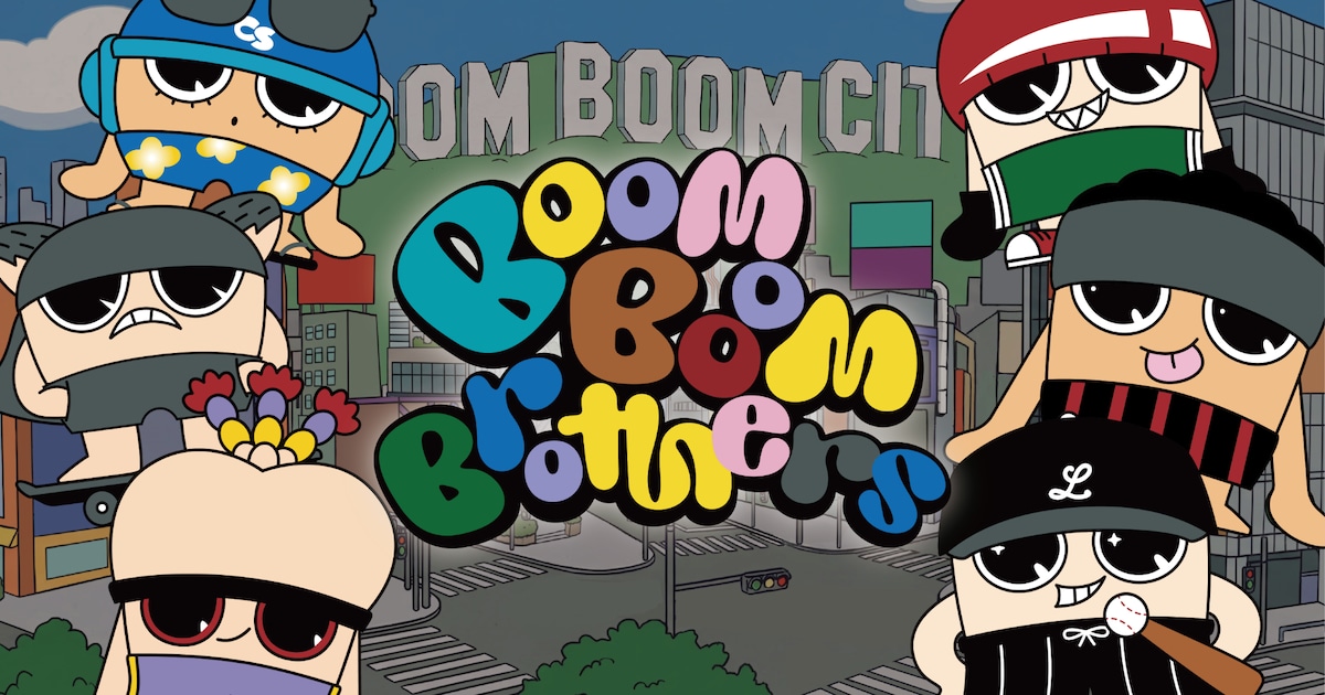 BE:FIRST考案のキャラクター「Boom Boom Brothers」誕生、グッズやコンテンツ展開予定