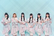 ハルニシオン、今後のライブスケジュールを一挙発表！Kanadevia Hallで過去最大規模ワンマン開催