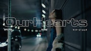 STUTS & butaji「Our Hearts feat. アイナ・ジ・エンド」ミュージックビデオより。