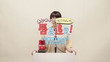 あいみょん「AIMYON BEST ALBUM - 唇を追え！ -」very short teaser サムネイル