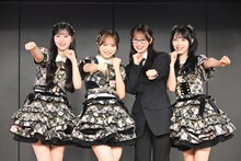 「AKB48 秋コンサート・コンセプト発表会」に登壇した八木愛月、倉野尾成美、伊藤百花、佐藤綺星（左から）。