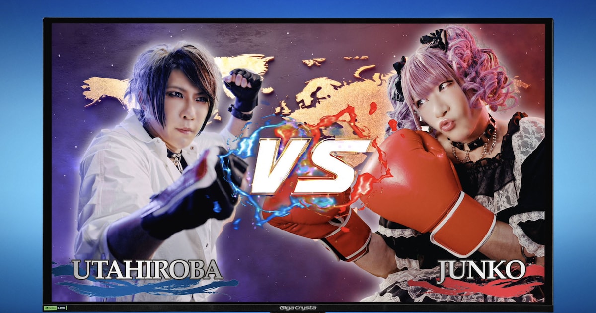 ゴールデンボンバー歌広場淳がゲーミングモニターのテレビCMに登場！CMソングは鬼龍院翔の「女々しくて」替え歌