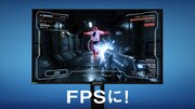 歌広場淳（ゴールデンボンバー）出演CM「ギガクリでゲームしよう」編より。
