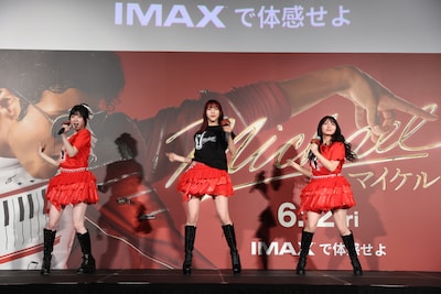 Juice=Juiceの川嶋美楓、松永里愛、有澤一華。