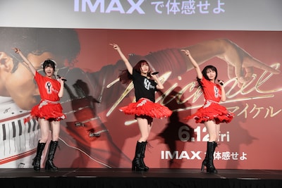 Juice=Juiceの川嶋美楓、松永里愛、有澤一華。