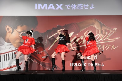 Juice=Juiceの川嶋美楓、松永里愛、有澤一華。
