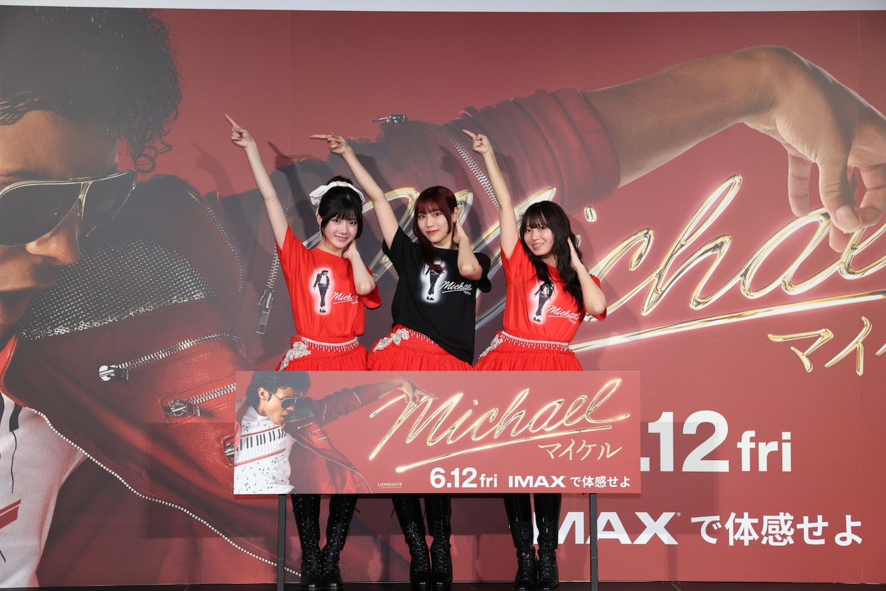 Juice=Juiceの川嶋美楓、松永里愛、有澤一華。