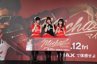 Juice=Juiceの川嶋美楓、松永里愛、有澤一華。