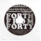 THA BLUE HERB、SHINGO★西成、TOKYO世界、GADORO集結イベントの特典CD内容発表