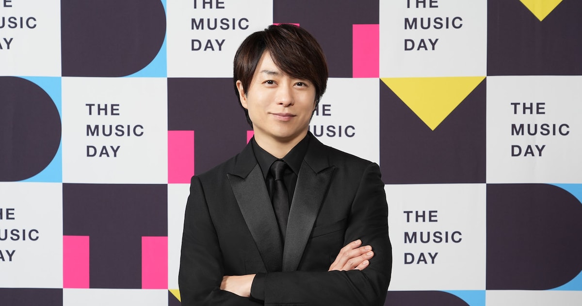 「THE MUSIC DAY」今年は9時間半の生放送！総合司会は14年連続で櫻井翔