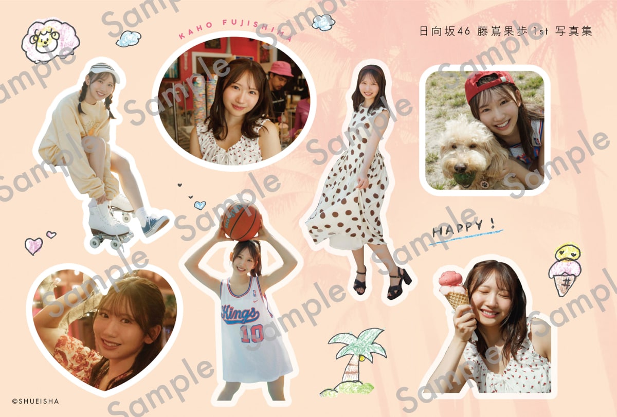 藤嶌果歩　ユニエア　直筆サイン入りフォトブック 藤嶌果歩（日向坂46）1st写真集の特典：「あなたにマイアミをおすそ