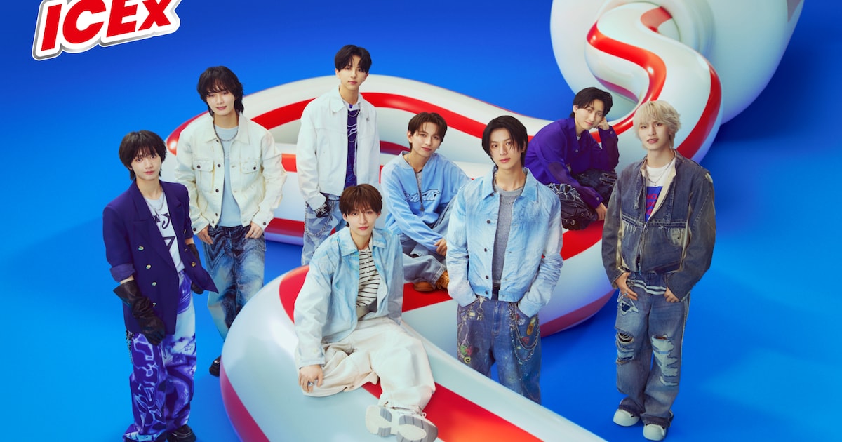 ICEx山本龍人、「世界まる見え」にソロで出演