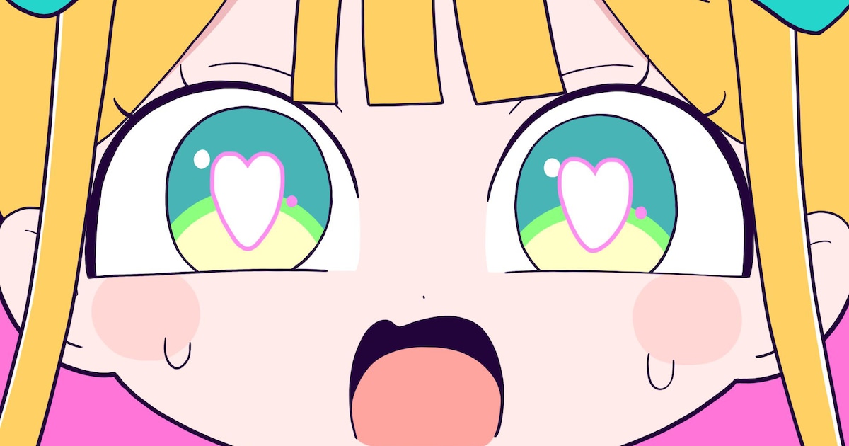 「え？ドラゴン？すご！」華乃、語彙力を失うほどかわいい「きゅん接近あらーと」MVプレミア公開