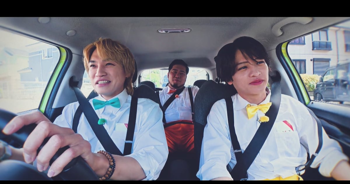 オカシーパラダイスに招かれた二階堂×ケムリ×猪俣、待ち受けるのは曽野舜太×こっちのけんと×関太