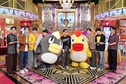 &atilde;&cedil;&atilde;&sect;&atilde;&middot;&atilde;&frac14;&atilde;&reg;&atilde;&sup3;&atilde;&atilde;&yen;&aring;&atilde;&laquo;&egrave;&plusmn;&aring;&cedil;&frac12;&atilde;&reg;SixTONES&atilde;&egrave;&sup3;&aelig;&yen;&egrave;&sup3;&cent;&auml;&ordm;&ordm;&atilde;&reg;&aring;&atilde;&sect;&acirc;&aring;&yen;&frac12;&aelig;&aring;&ordm;&brvbar;&atilde;&not;&atilde;&iquest;&egrave;&frac12;&atilde;&iexcl;&acirc;&atilde;&reg;&aring;&plusmn;&aelig;&copy;